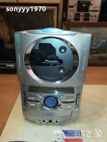 PIONEER XC-IS21T CD TUNER DECK-ВНОС SWISS LK2208231615, снимка 18 - Ресийвъри, усилватели, смесителни пултове - 41933979