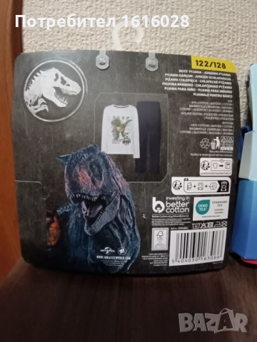 Детски пижами на Пес Патрул и Динозаври Джурасик парк., снимка 8 - Детски пижами - 52346639