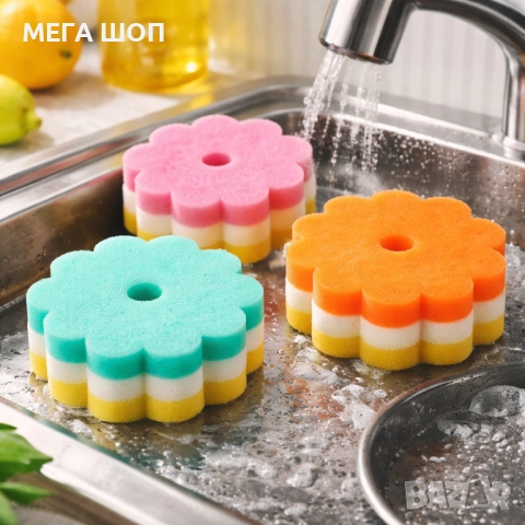 Комплект 3 броя гъби за миене на съдове – леки, ефективни и бързосъхнещи, снимка 2 - Аксесоари за кухня - 52920048