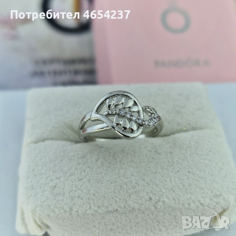 Пръстен дамски