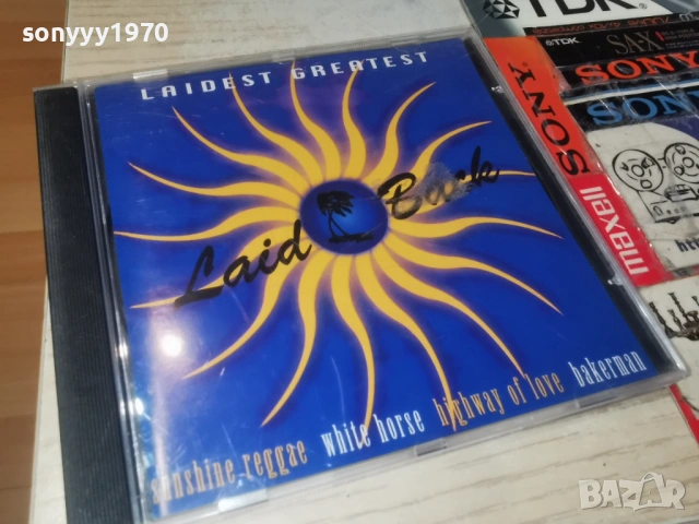 LAIDEST GREATEST CD 0602260750