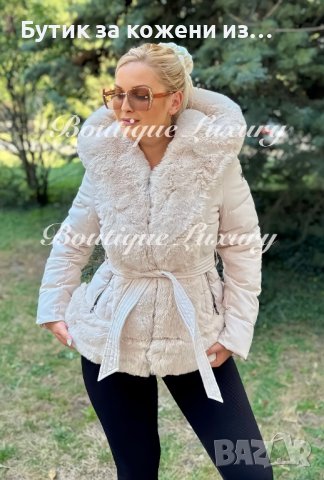 Екрю палто крем зимно яке с качулка, снимка 6 - Палта, манта - 42093324