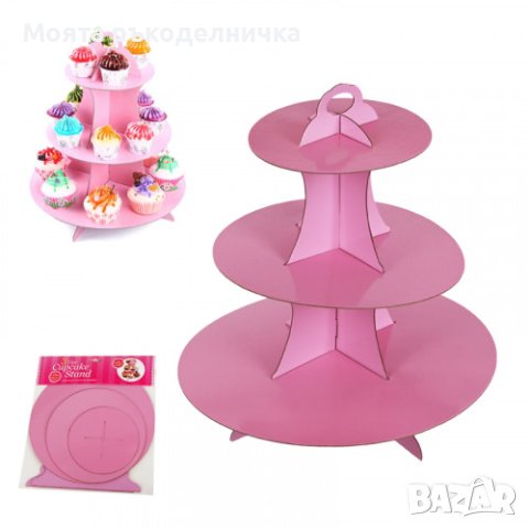 Поставка за мъфини сладкиши, снимка 1