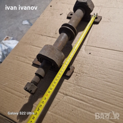 Ос Цирколяр, снимка 7 - Циркуляри - 53689845