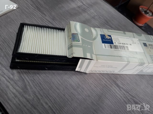 A1248300118**NEU**MERCEDES-BENZ**W124**ФИЛТЪР ЗА КУПЕ **, снимка 5 - Части - 35934164