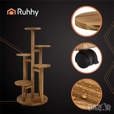 Дървена поставка за цветя / Цветарник / Стойка за цветя, снимка 6 - Градински мебели, декорация  - 51319412