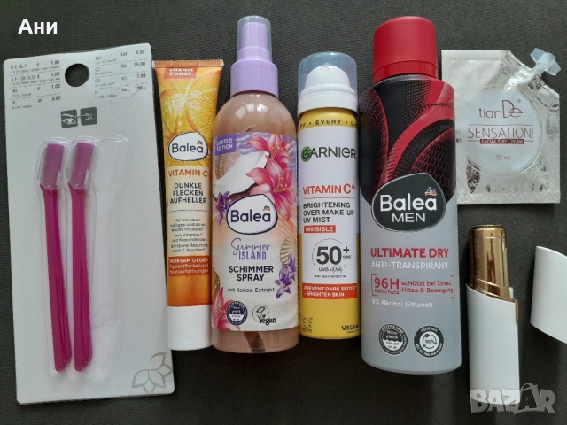 Грижа за коса,лице,тяло+подаръци, снимка 5 - Козметика за лице - 52273381