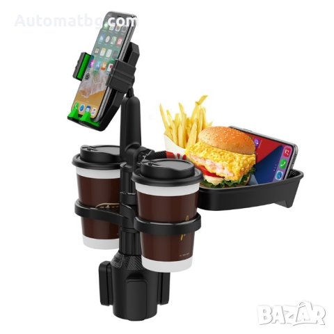 Комбинирана поставка Automat, 4 в 1, Органайзер за телефон и чаши, снимка 4 - Аксесоари и консумативи - 42143715