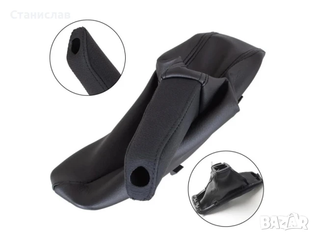 Маншон за ръчна спирачка BMW 3 E90, снимка 3 - Части - 50612037