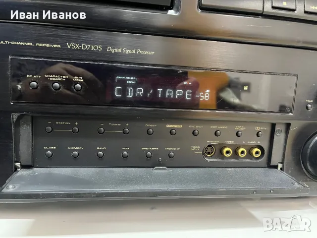Pioneer VSX-D710S, снимка 4 - Ресийвъри, усилватели, смесителни пултове - 48170707