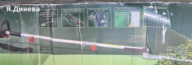 Телескопичен електрически храсторез Parkside , снимка 3 - Градинска техника - 53872328