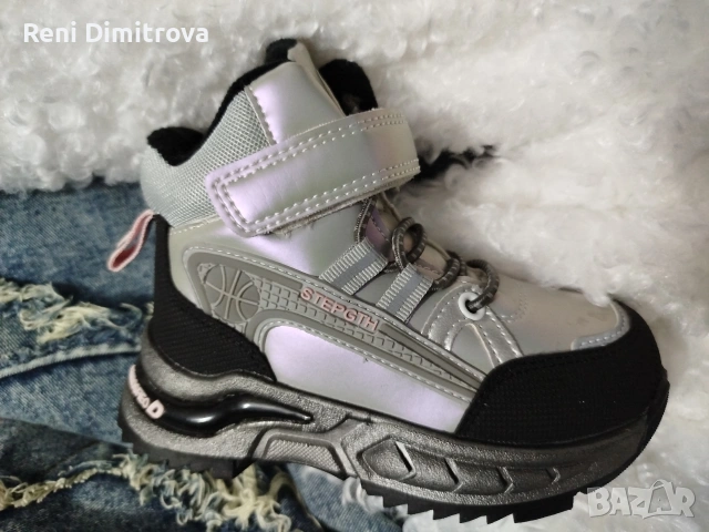 детски боти 