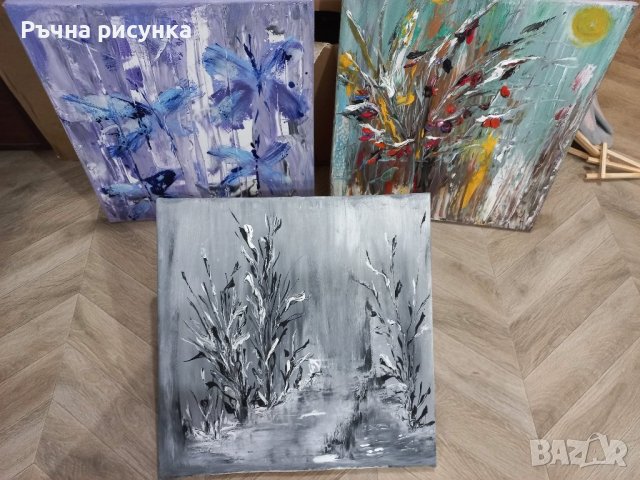 Три картини за общо 80лв, снимка 1