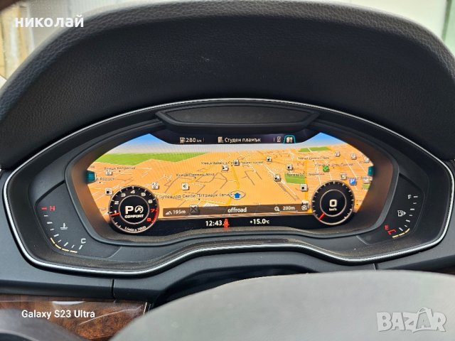 Audi Q5 premium +, снимка 5 - Автомобили и джипове - 42607808