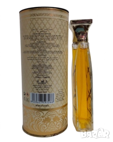 Арабски парфюм за мъже и жени Manasik Oud Model 100мл, снимка 6 - Унисекс парфюми - 51851923