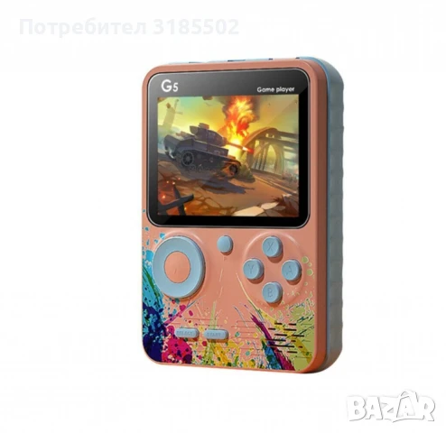 500 класически игри в едно устройство - Върнете се в ретро ерата на игрите, снимка 8 - Други игри и конзоли - 50879095