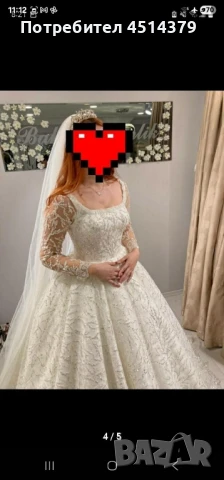 Булчинска рокля , снимка 2 - Сватбени рокли - 50813425