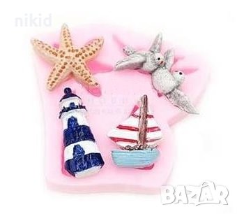 Морски фар лодка звезда гълъби силиконов молд форма фондан гипс шоколад декор