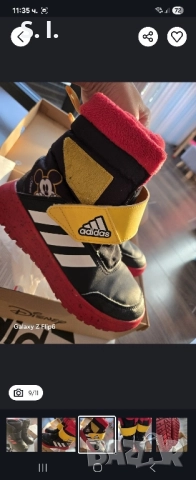Оригинални боти/апрески Adidas, Lasocki 34-35н., снимка 7 - Детски боти и ботуши - 51875636