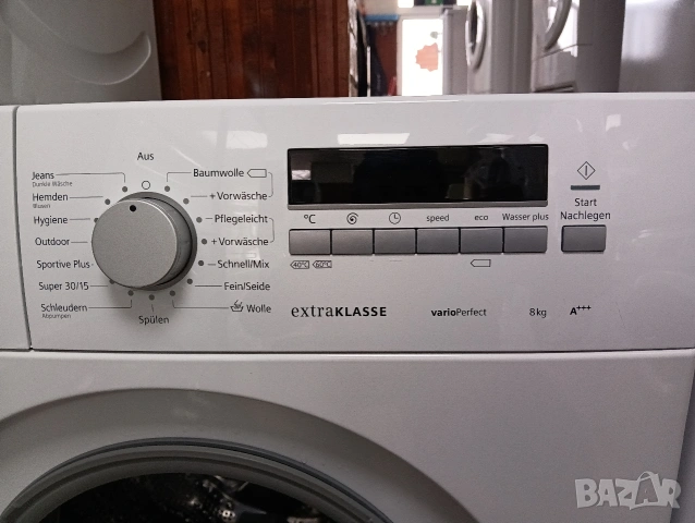 Комплект пералня и сушилня с термопомпа Сименс Siemens IQ 700 A+++ 8кг 2 години гаранция!, снимка 10 - Перални - 53331965