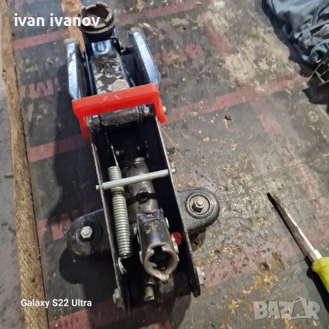 Крик Крокодил Як