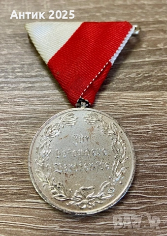 Медал „За особени заслуги“, Залцбургски съюз на ветераните (Австрия)