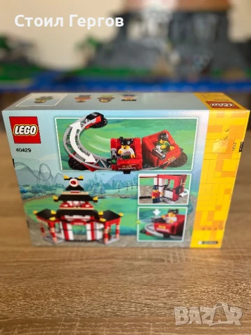 LEGO Legoland exclusive sets / ЛЕГО, снимка 7 - Конструктори - 50708167