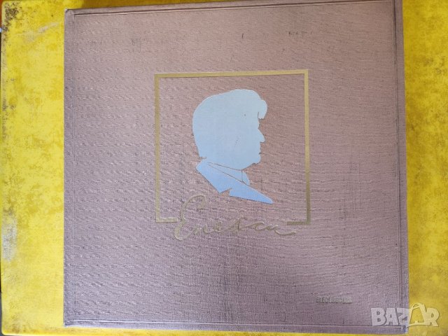 Джордже Енеску ( G.Enescu ), к-т 3 LP vinyl грам.плочи с най-известни творби на великия композитор, снимка 1 - Грамофонни плочи - 41080891