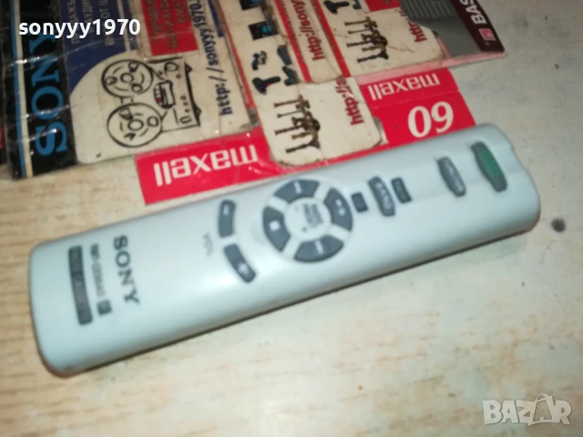 SONY RMT-CE95AD RADIO CASSETTE REMOTE CONTROL-SWISS 3005251207, снимка 5 - Други - 50482472