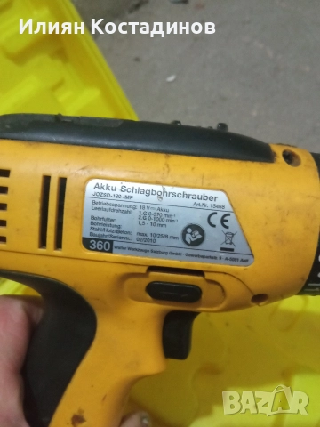 Mister tool винтоверт , снимка 3 - Винтоверти - 52939803