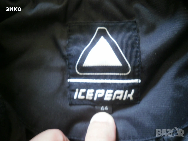 яке зимно дамско - размер 44, снимка 3 - Якета - 53141994