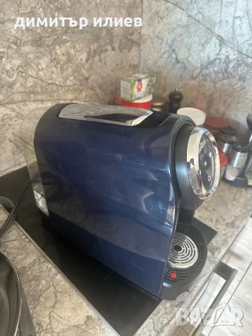Lavazza blue classy lb900, снимка 3 - Кафемашини - 55941848