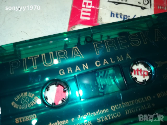 PITURA FRESKA-ORIGINAL TAPE-ВНОС ITALY 1906251147, снимка 12 - Аудио касети - 50722289