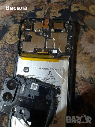 Redmi A1 На части , снимка 3 - Резервни части за телефони - 50132729