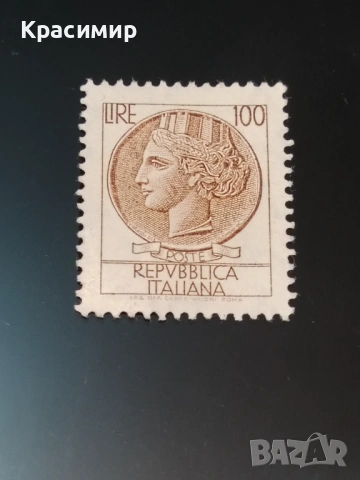 Винтидж ПОЩЕНСКА Марка Италия Минт! , снимка 5 - Филателия - 53025533