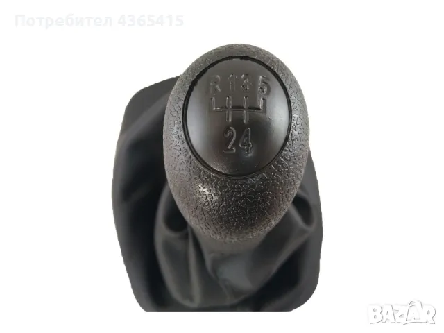 Топка с маншон за скоростен лост за Skoda Octavia 1 (1997-2010) - 5 Скорости, снимка 2 - Части - 49367551