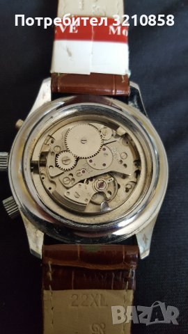 Мъжки часовник,,Sanco", снимка 3 - Мъжки - 35561622
