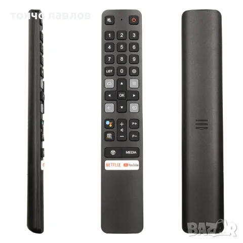 Дистанционно за телевизори  tcl, снимка 16 - Дистанционни - 48214857