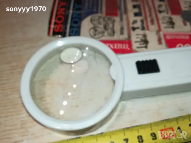 ЛУПА БЯЛА ОТ ГЕРМАНИЯ 1503251720, снимка 4 - Нумизматика и бонистика - 49507305