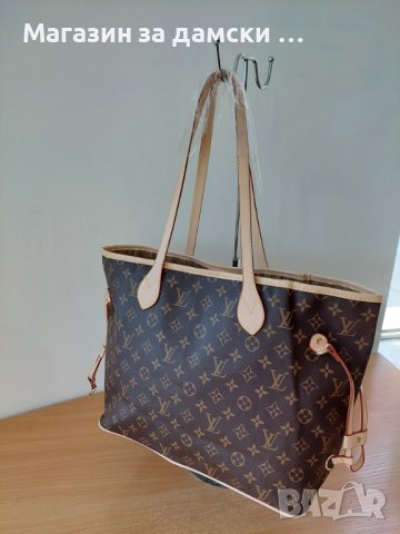 Louis Vuitton дамска чанта хит модел Код 833, снимка 11 - Чанти - 40734159