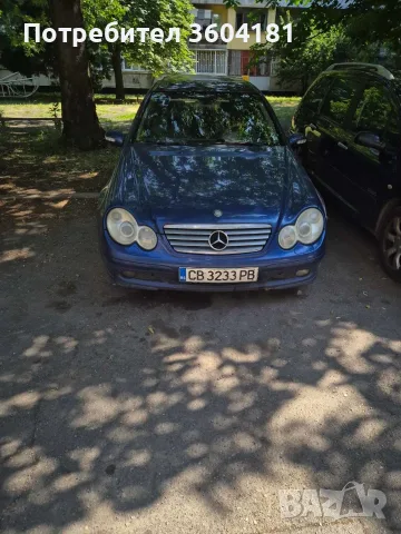 Мерцедес С 220 CDI - 2450 евро