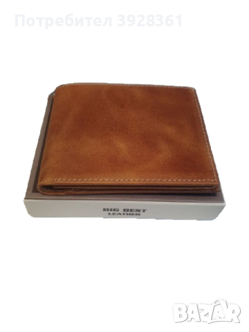 Мъжко портмоне в кафяв цвят от естествена к., снимка 1