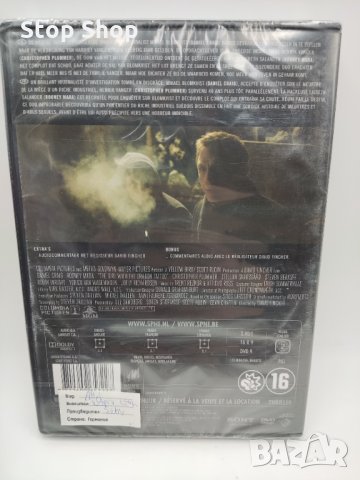 Нови DVD Филми The Girl with the Dragon Tattoo, снимка 2 - DVD филми - 35901903