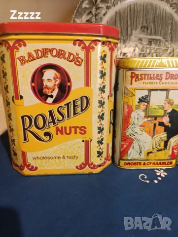 ретро кутии , снимка 8 - Колекции - 49700091