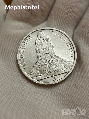 3 марки 1913 г, Германия / Саксония - сребърна монета, снимка 3 - Нумизматика и бонистика - 40246689