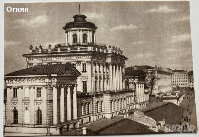 Комплект 22 черно-бели картички Москва 1953, снимка 5 - Филателия - 34404300