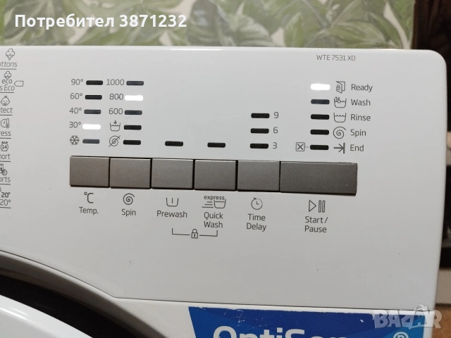 Пералня Beko 7кг, 1000 об/мин, снимка 6 - Перални - 53160198