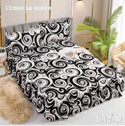 Долен чаршав с драперия и две калъфки , снимка 5 - Спално бельо - 52493144