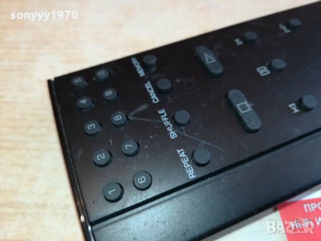 FINEARTS CD PLAYER REMOTE 2202221933, снимка 2 - Други - 35882070