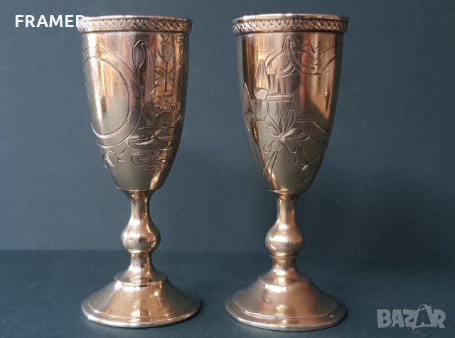 ЧИФТ Руски Москва 19ти век чашки сребърни 84 с ПОЗЛАТА чаша, снимка 1